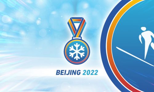Зимние Олимпийские игры 2022 г.: обзор соревнований по прыжкам на лыжах с трамплина