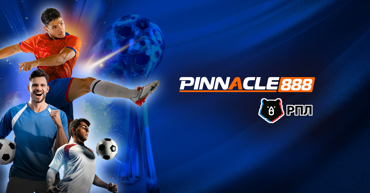 «Балтика» — «Ростов»: коэффициенты и прогноз на матч. Встреча будет низовой?